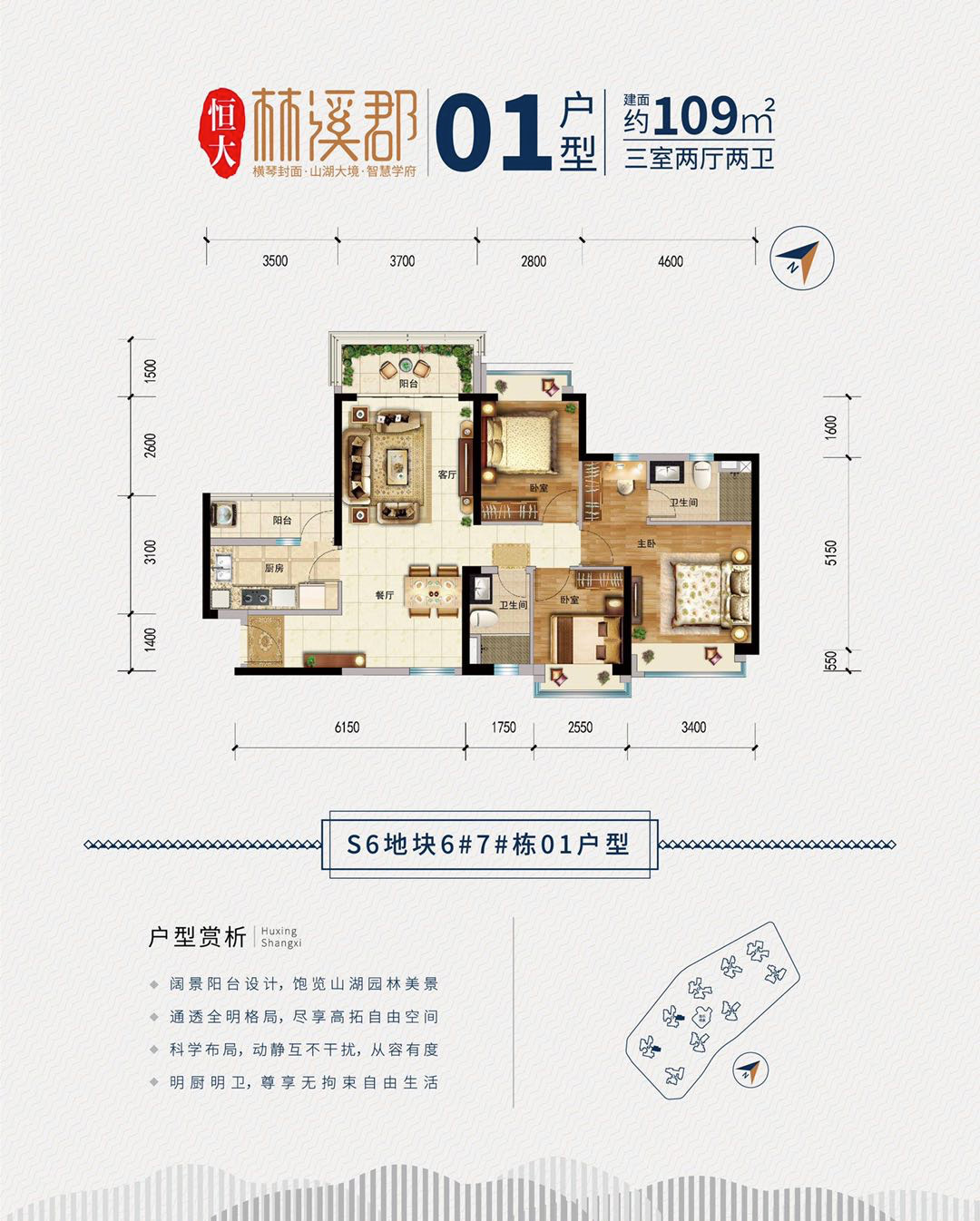 1626620115518098.jpg WeChat70067adcfb0882457fe3ee4f567e8e75.jpg