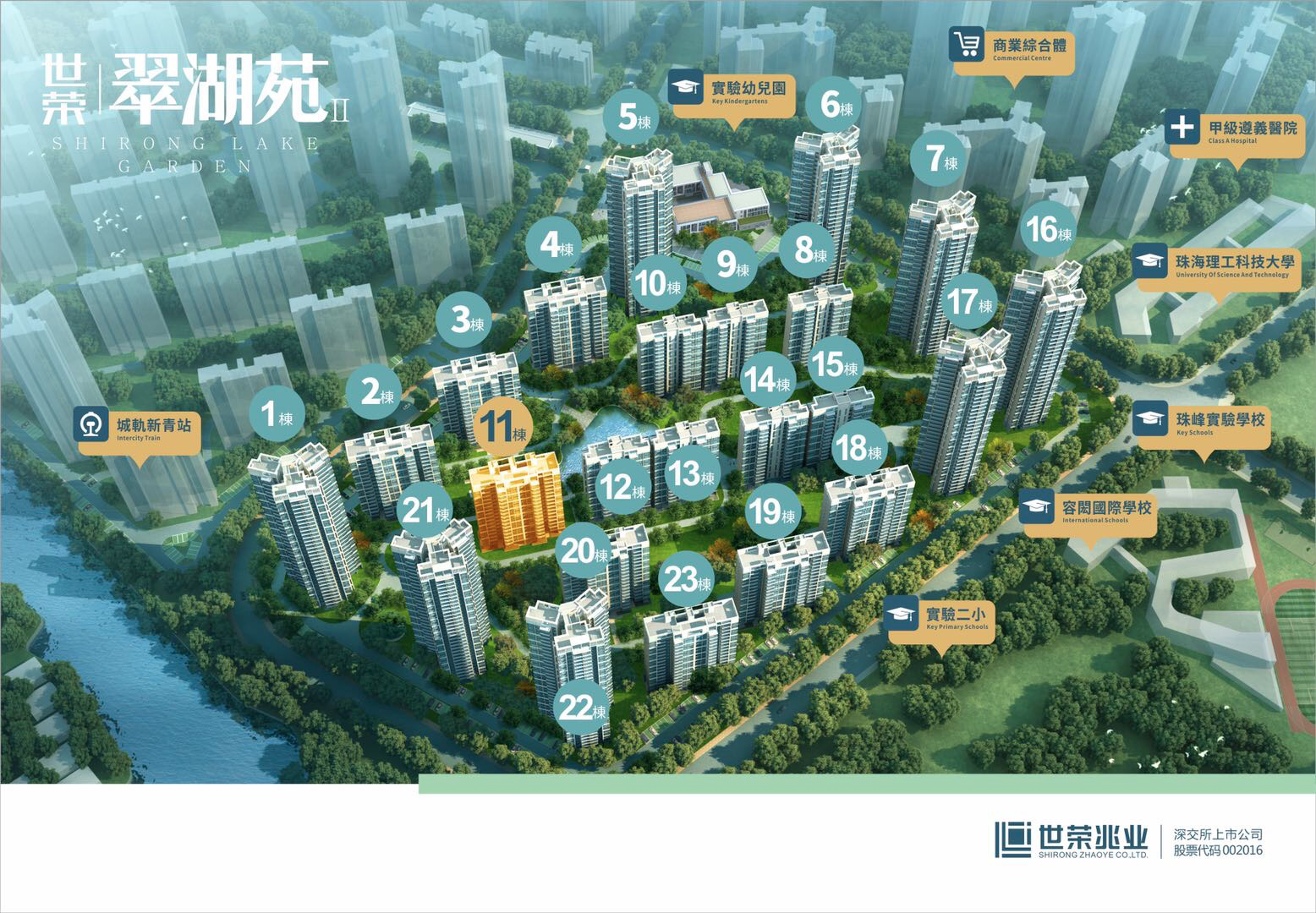 1627197423869120.png WeChatadb58b83fd46875577226c31b865cb7c.png