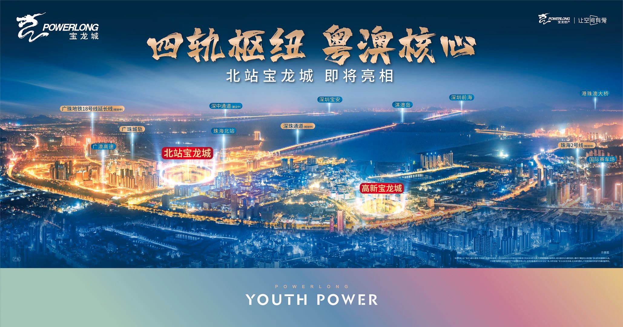 1627201964865025.png WeChata7eda8d603ad8a7cf07ba376478ac1ee.png