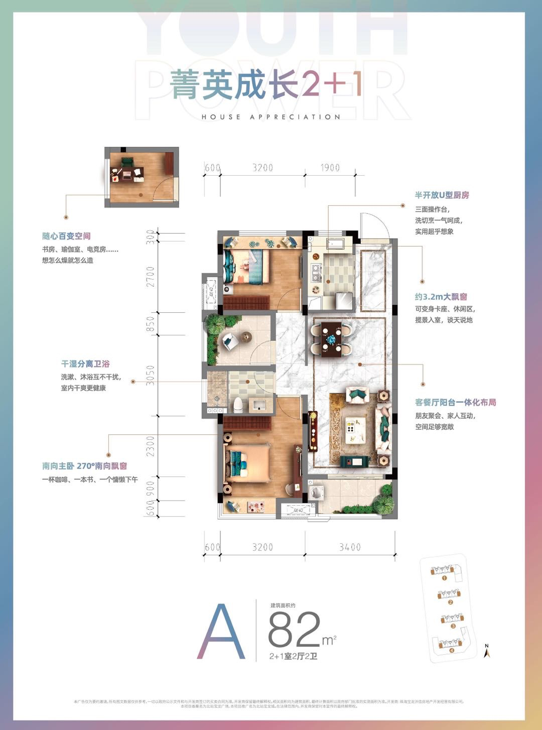 1627202076785693.png image.png